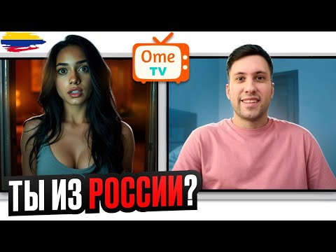 Видео: РЕАКЦИЯ ИНОСТРАНЦЕВ на Русского Полиглота КОТОРЫЙ Говорит На Их РОДНОМ Языке