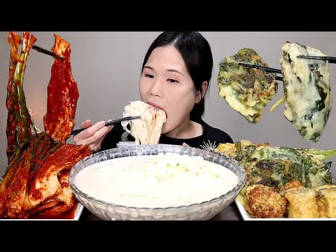 Видео: Как съесть менее острый кимчи из реальной стоимости☺️Это так вкусно, если есть с соленым бобы лапшой