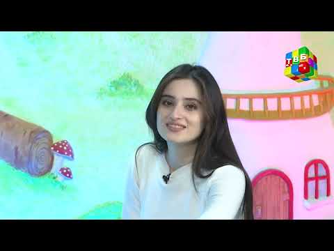 Видео: «Ангубин» - Омина 5 сол дорад вале барномаи мактабиро пурра аз худ кардаааст