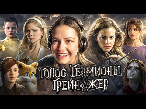Видео: ГОЛОС САМОЙ ИЗВЕСТНОЙ ВОЛШЕБНИЦЫ В МИРЕ — ЛИНА ИВАНОВА