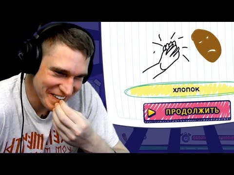 Видео: Ресторатор рисует, чат угадывает #4