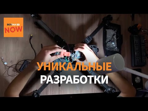 Видео: Казахстан переходит на дроны под управлением ИИ