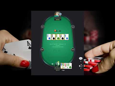 Видео: PLO5, раздачи с комментариями  4 серия