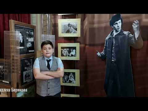 Видео: Мои Знаменитые земляки