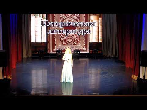 Видео: Концерт - "Мир танца. Том I"