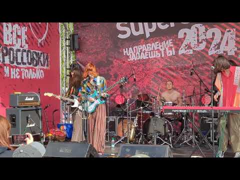 Видео: конец солнечных дней - оставь все сомнения! 15.06.24.