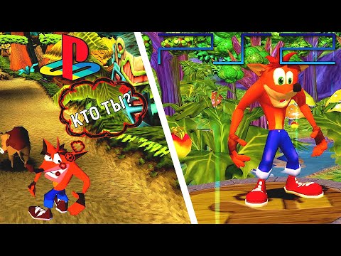 Видео: когда PS1 игры лучше PS2