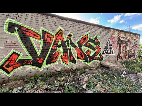 Видео: Дневной граффити  покрас под мостом после баффа. Daylight graffiti . 