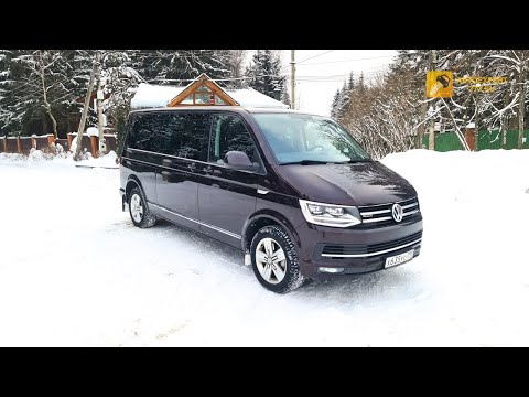 Видео: VW Multivan Long 4x4 2016 - идеальный семейный автомобиль?
