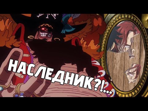 Видео: Свет мой, зеркальце, скажи, кто на свете всех прекрасней, всех сильней и умней?