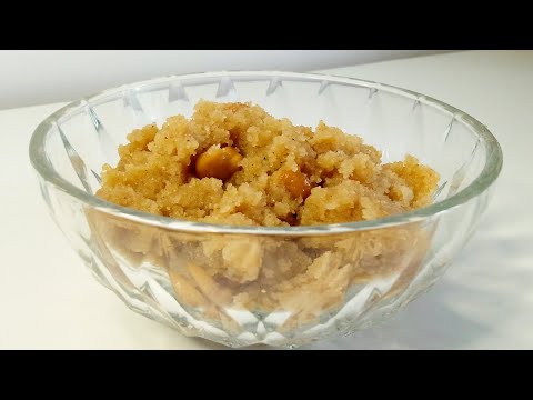 Видео: Готова кушать её каждый день! Восточная сладость, турецкий десерт Халава. Десерт из манки.