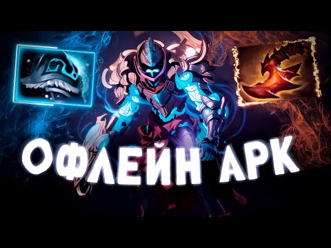 Видео: 🔥ТОП 1 АРК ЧЕРЕЗ ТАНКА на 10.000 ММР🔥
