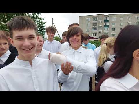 Видео: 1 сентября 2025г. Гимназия! 18ч. Старшие классы. День Знаний! Березино.