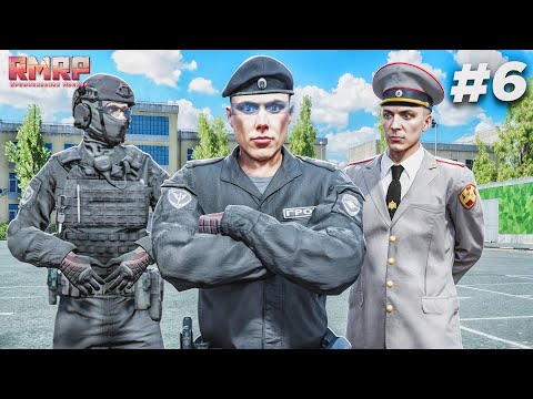 Видео: Я - Заместитель ОМОН! Внезапное Повышение до МАЙОРА на РМРП в ГТА 5 - Будни ОМОНА #6 RMRP арбат