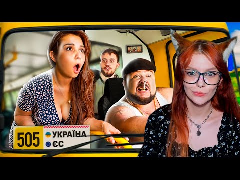 Видео: МАЛЬЧИК НА ДЕВЯТКЕ - DEAD BLONDE ПАРОДИЯ РЕАКЦИЯ НА ЧОТКИЙ ПАЦА