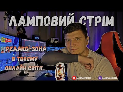 Видео: 💛🇺🇦💙Тестимо Калдюїті! 💛 💙ПІДПИШИСЬ💛