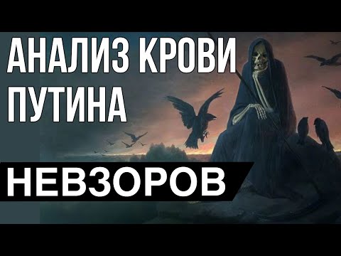 Видео: Правда что евреи самые умные? Генетика? Антисемитизм, фашизм, коллективный разум и секреты мышления.