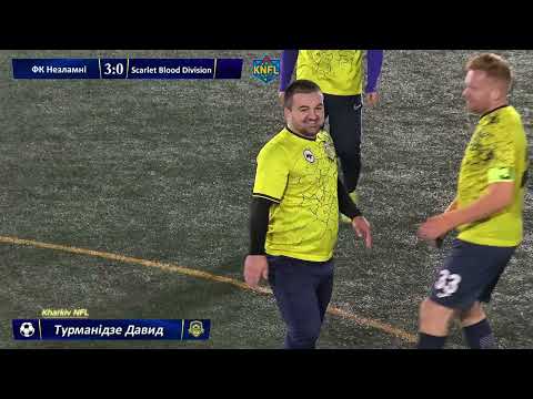 Видео: Огляд | Перша Ліга | Незламні - Scarlet Blood Divisi | 7 тур