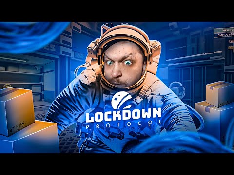 Видео: ВЕЗДЕ ПРЕДАТЕЛИ! НОВАЯ ИГРА КАК АМОНГ АС! - LOCKDOWN Protocol