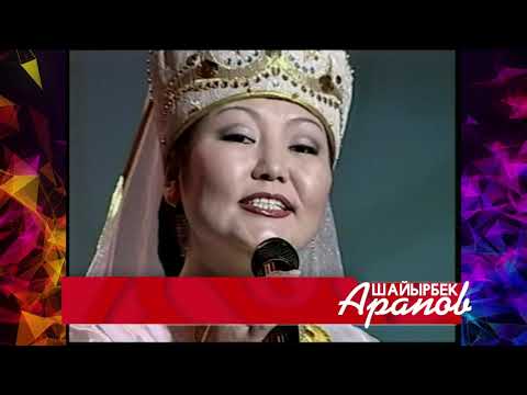 Видео: Элмира Кайып кызы "Жабыккан сүйүү"