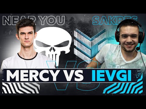Видео: MERCY vs ЗЛЫЕ ГЕНИИ / Sakres Против Near_You / Бой на ГК