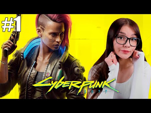 Видео: ПРОХОЖДЕНИЕ КИБЕРПАНК 2077 #1