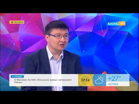 Видео: Маммолог Жарылқасын  Есмағамбетов