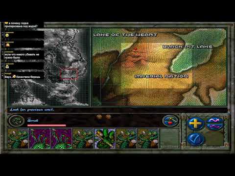 Видео: War Wind.Стрим 1 (борьба с багами)