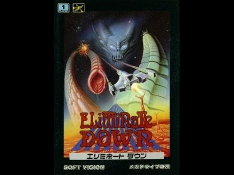 Видео: Прохождение SMD [001] Eliminate Down