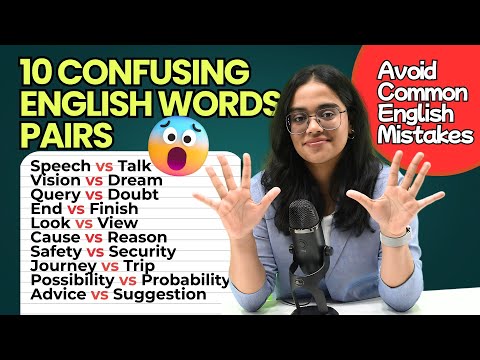 Видео: 10 пар английских слов, которые ошибаются носители английского языка продвинутого уровня | Избега...