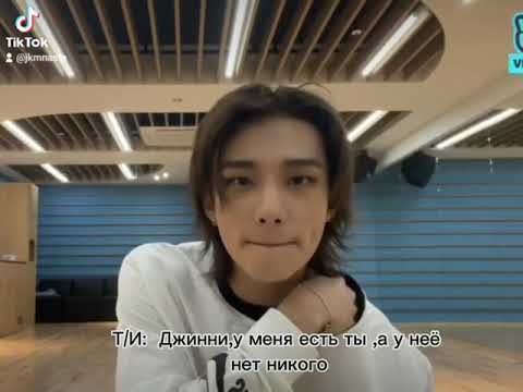 Видео: Хёнджин твой парень