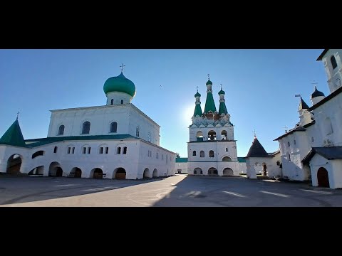 Видео: 3-й, 6-й часы. Божественная Литургия. Свято-Троицкий Александра Свирского монастырь.