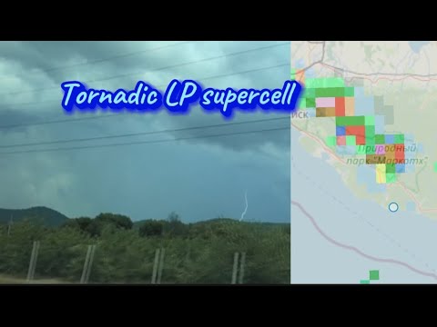Видео: ТОРНАДО ОПАСНАЯ СУПЕРЯЧЕЙКА ЛИНЕЙНЫЕ ФОРМИРОВАНИЯ СМЕРЧА ШКВАЛ