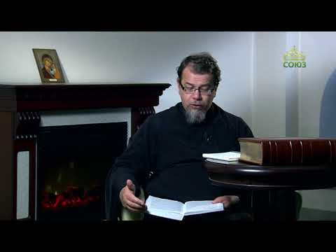 Видео: Исповедь еженедельная. О чем? Зачем? Отец К. Корепанов.