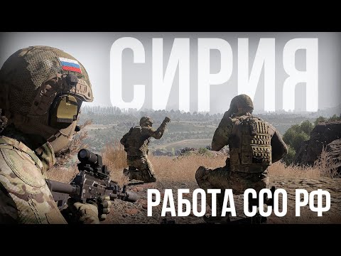 Видео: Атмосферные боевые моменты #17 | Arma III [Solid Games]