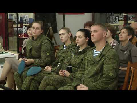 Видео: Лекция «Патриотические настроения населения Ставрополья по результатам социологических исследований»