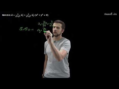 Видео: Гайер А. - Математический Анализ. Ч.3 - 3.2. Скалярные и векторные поля. Часть 2