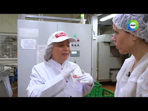 Видео: ПВР – Шоколадная фабрика