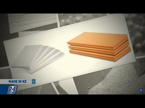 Видео: Производство пенопласта | Made in KZ