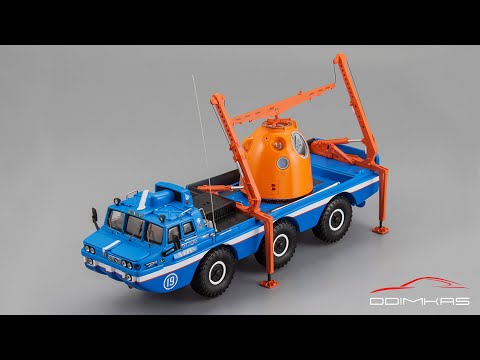 Видео: ЗиЛ-4906 «Синяя Птица» 1982 | DiP Models | Масштабные модели грузовых автомобилей СССР 1:43