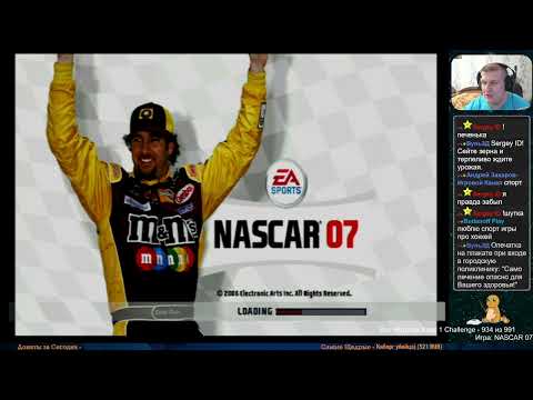 Видео: Все Игры на Xbox Челлендж #934 🏆 — NASCAR 07