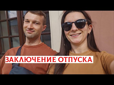 Видео: БЕСПЛАТНЫЕ ДОСТОПРИМЕЧАТЕЛЬНОСТИ ЛЮБЛИНСКОГО ВОЕВОДСТВА