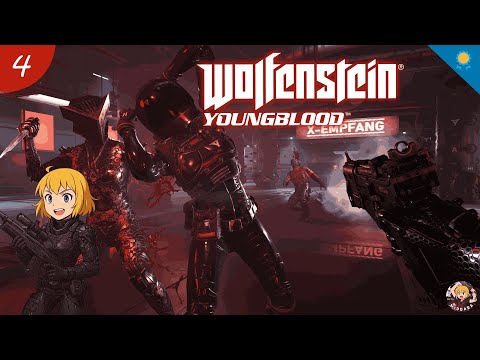 Видео: Wolfenstein Youngblood. Підніміть Мене! З @H4rdini_O  (Серія 4) В Пошуках 100% Досягнень