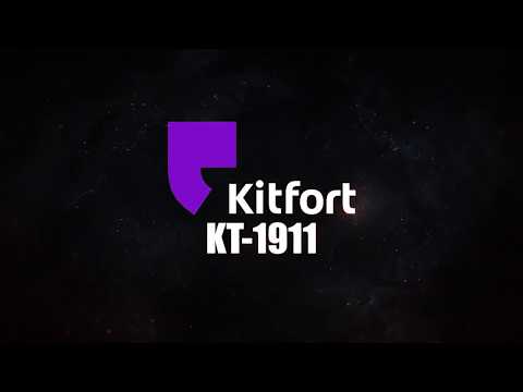 Видео: Обзор лучшей сушилки для овощей и фруктов Kitfort-1911