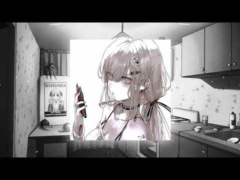 Видео: БиС - Катя ꒰nightcore/speed up꒱