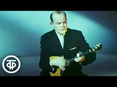 Видео: Играет виртуоз-балалаечник Борис Феоктистов (1974)