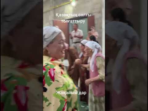 Видео: 21 июля 2025 г.