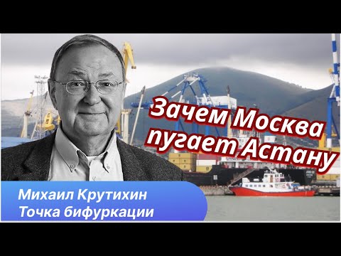 Видео: Дерзкая Индия, “возвращение” Exxon и транспортная удавка Кремля