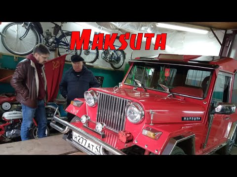 Видео: Maksuta – уникальный автомобиль – единственный и неповторимый! Мастер из Кирова – Часть 1.