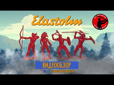 Видео: Elastolin - Индейцы (Обзор Набора)